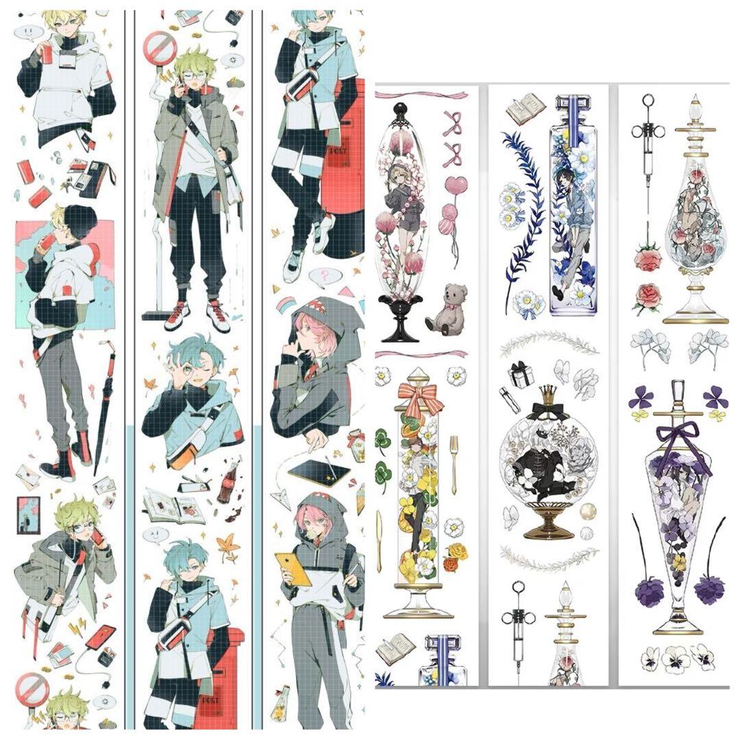 人物マステ　13本　まとめ売り