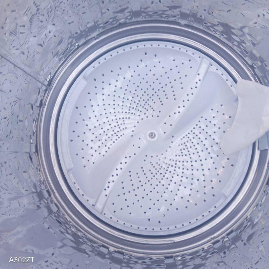 B04B8 翌日到着可能　SHARP　最新モデル洗濯機　8㌔ 乾燥機能付き