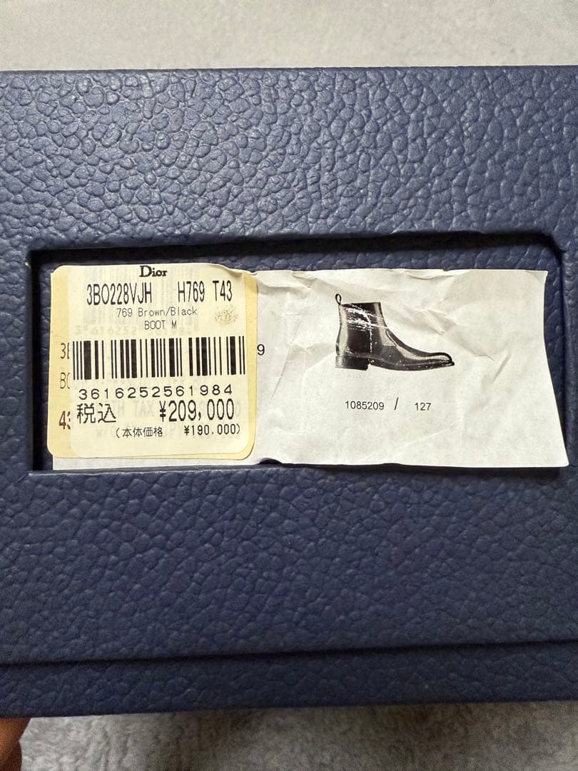 新品　ディオール　Dior ブーツ　メンズ　ハイブランド　28.5センチ