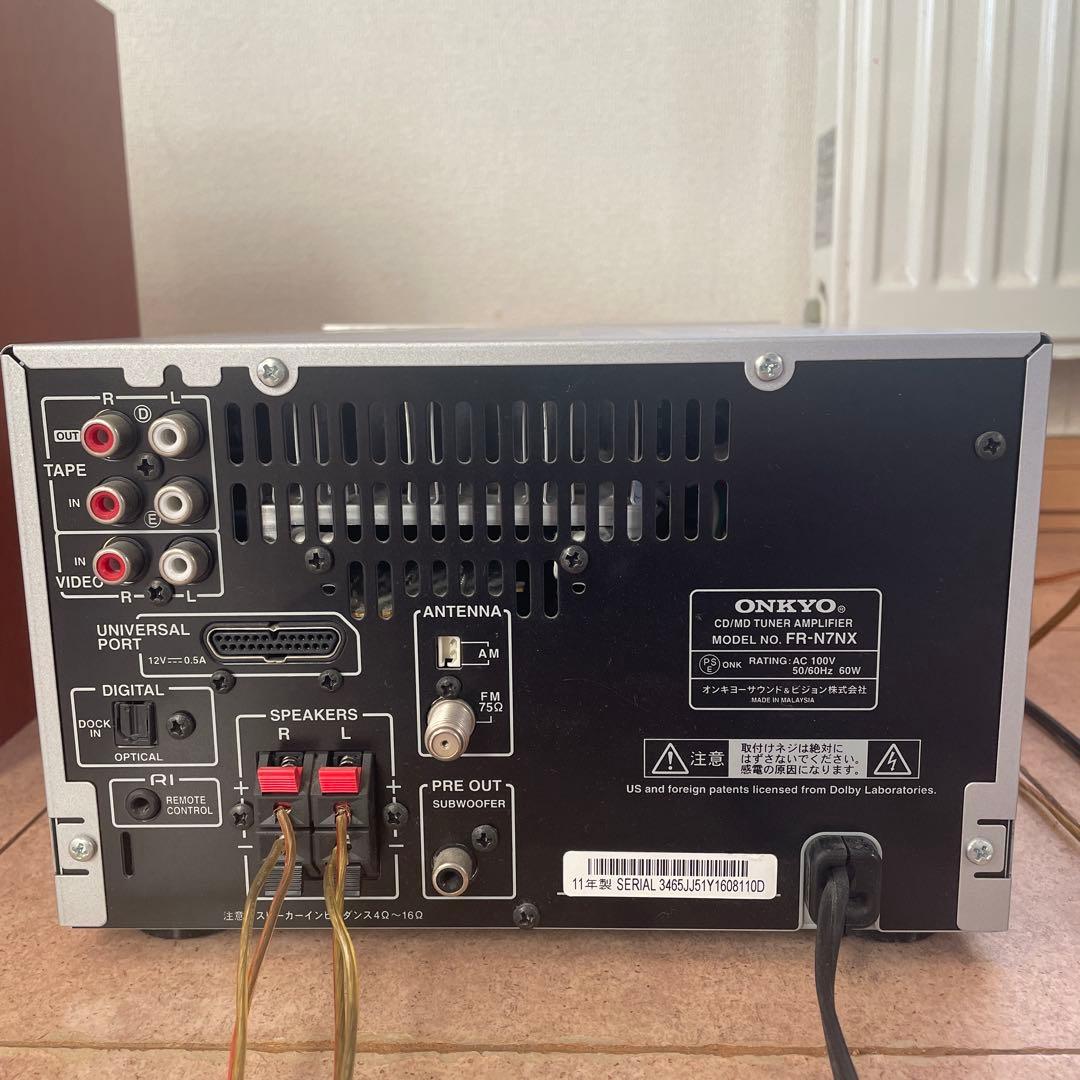 ご*じ様 ONKYO FR-N7NX ミニコンポ スピーカー