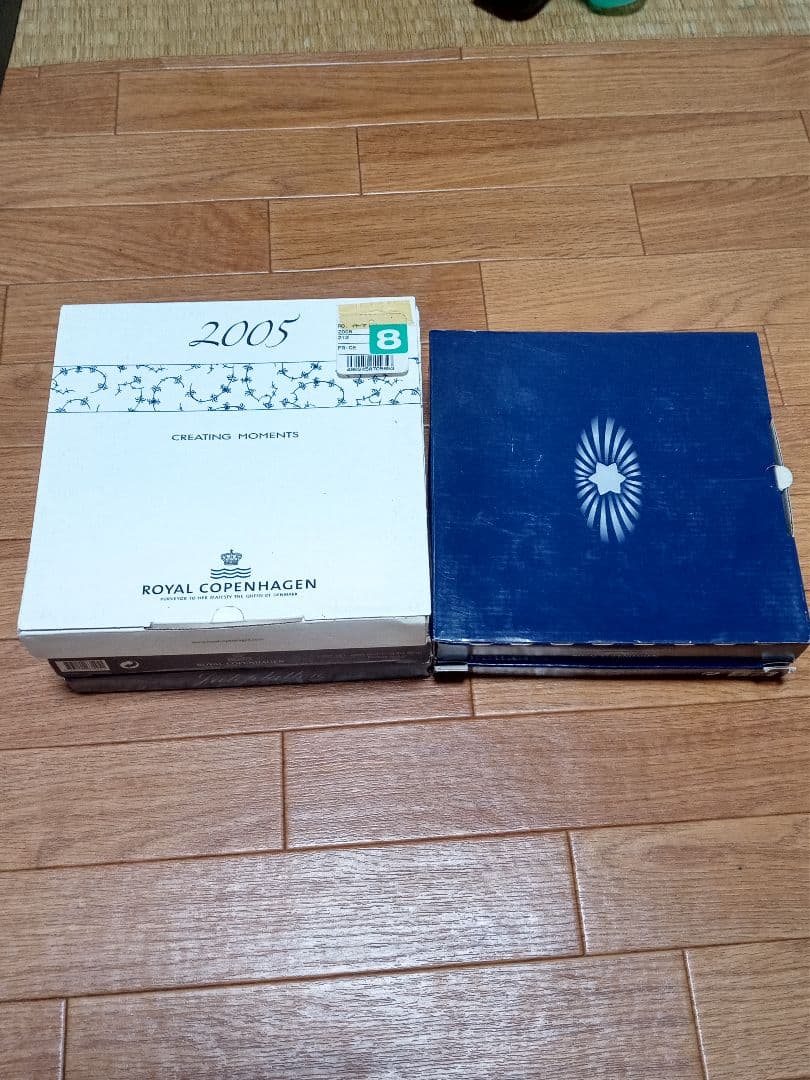 新品　ロイヤルコペンハーゲン イヤープレート2005　5セット