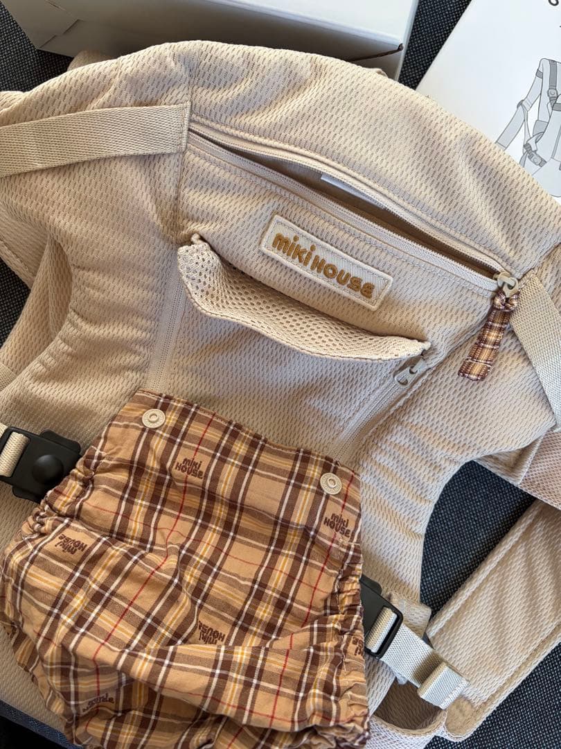 【美品】ミキハウス ファーストベビーキャリア ベージュ