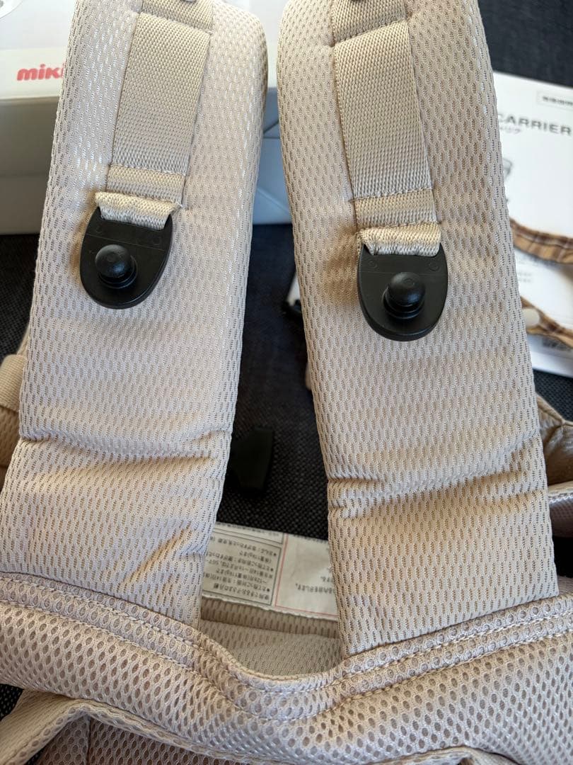 【美品】ミキハウス ファーストベビーキャリア ベージュ