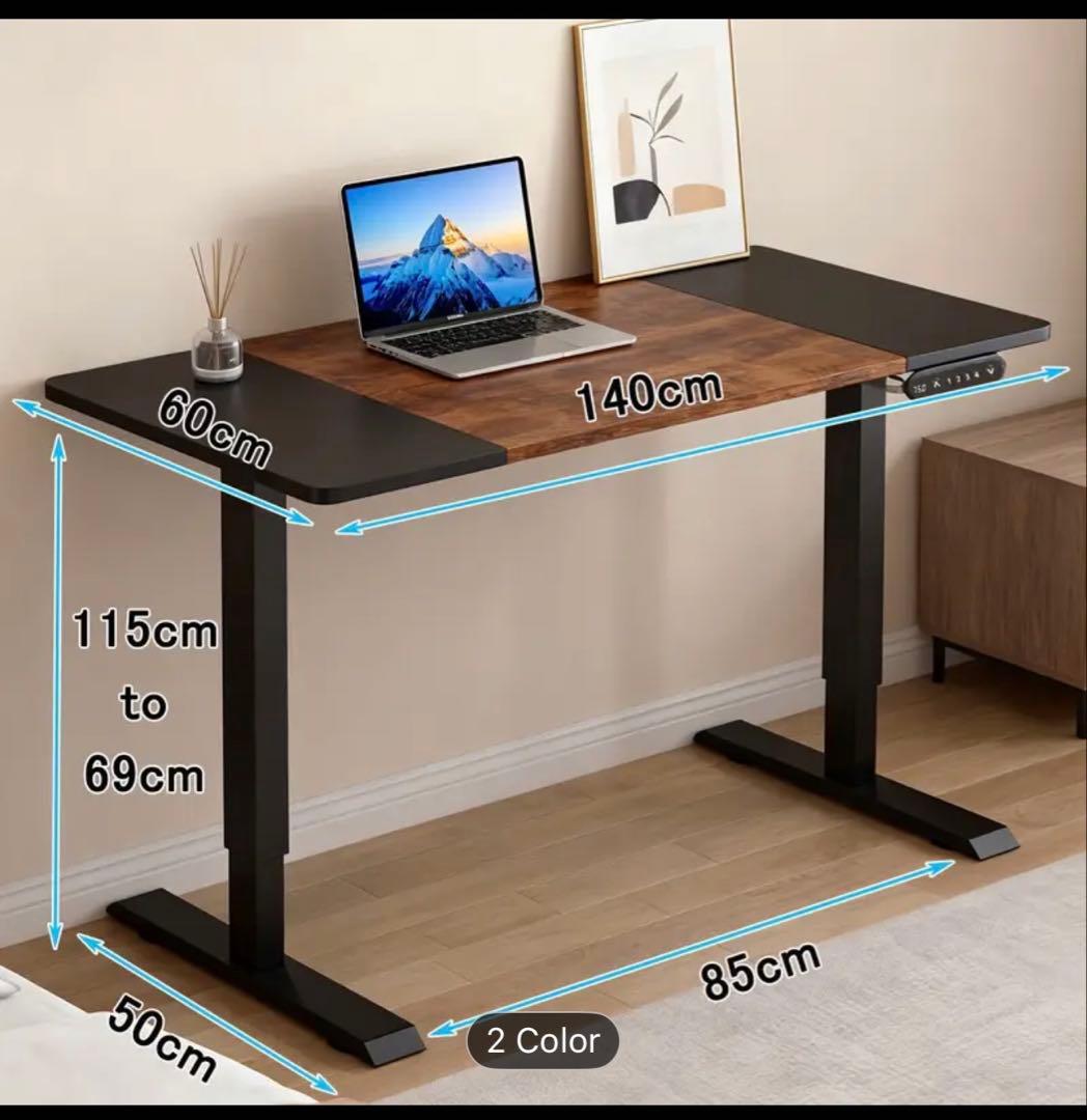 高さ調整可能なパソコンデスク ブラック