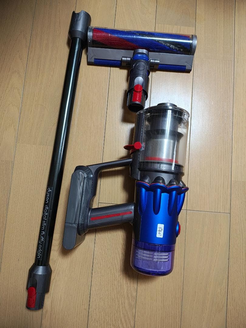 ダイソン★V12 Detect Slim★SV20★バッテリー新品と同等1