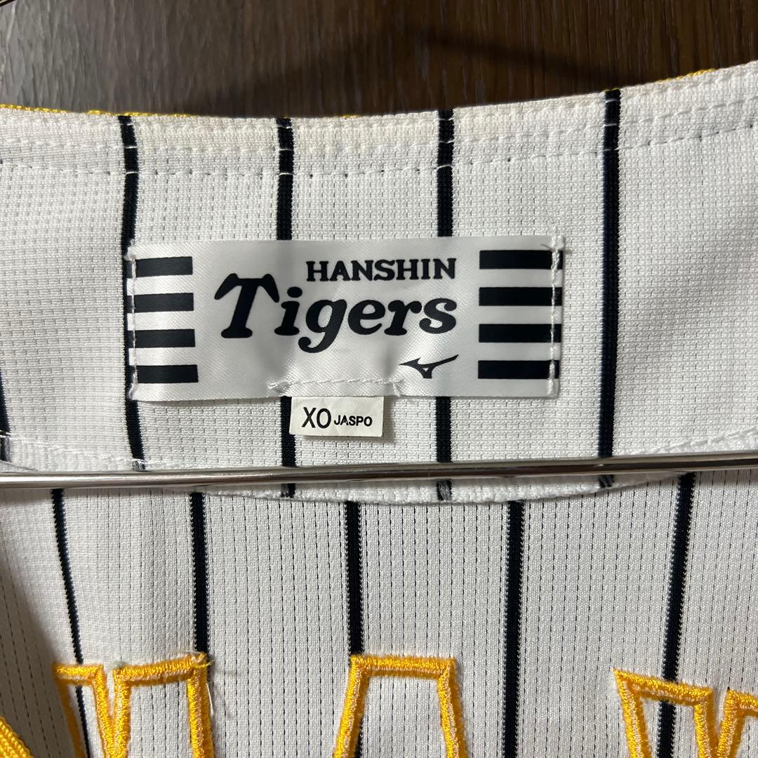 HANSIN Tigers ユニフォーム CHIKANOTO 5