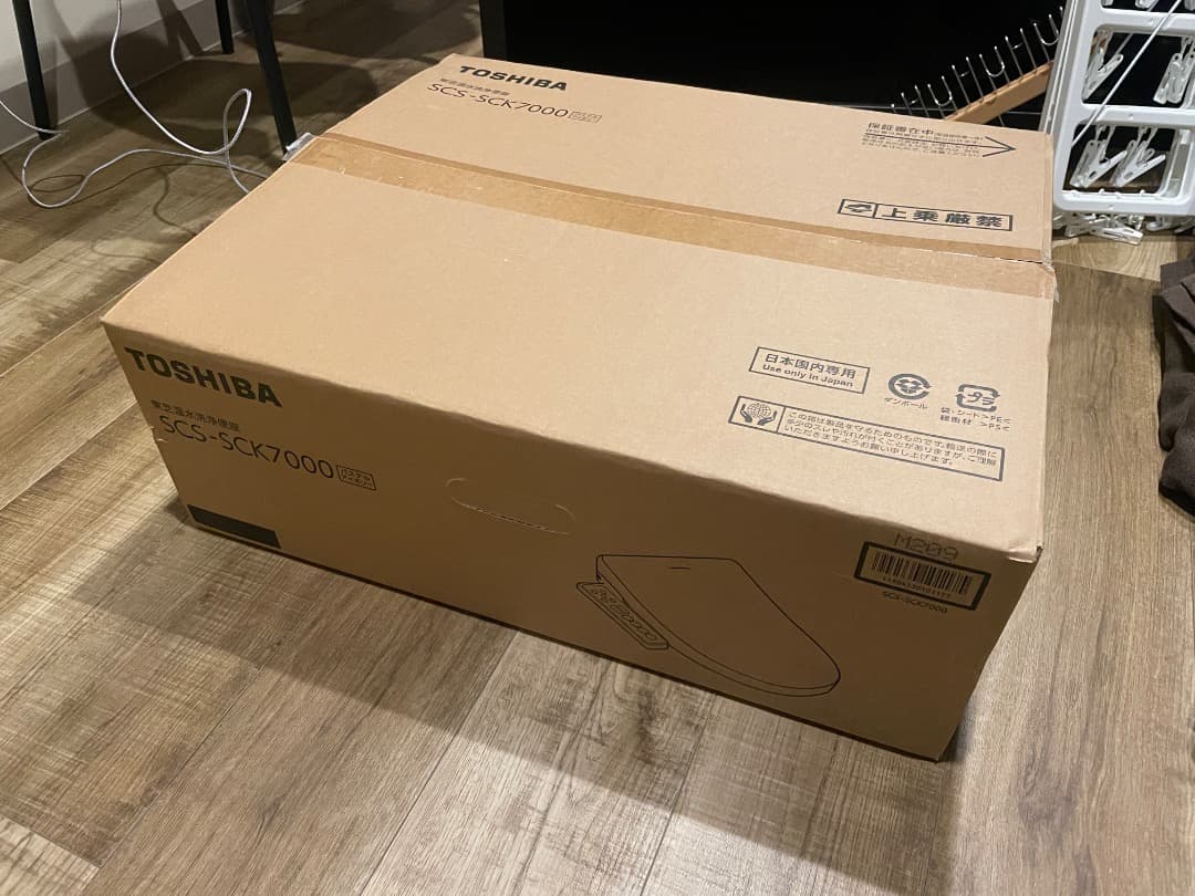 TOSHIBA ウォシュレット SCS-SCK7000 温水洗浄便座