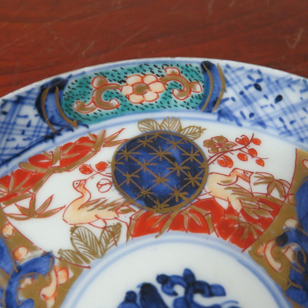 古伊万里 小皿 2枚 金彩 鶴 花文様 冨貴長春 極上品
