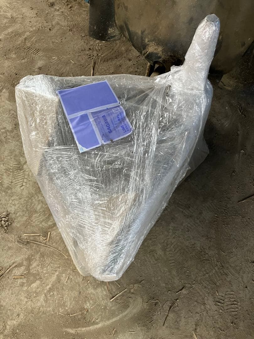 ISEKI ランドボーイc60 耕運機