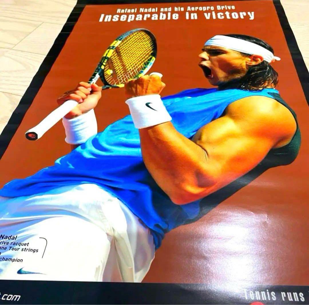最終価格★ラファエル・ナダル　非売品　ポスター　バボラ ローランギャロス 全仏