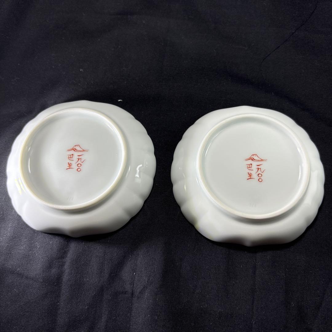 深川製磁 敏子 メモリアル 生誕100年 ブルーチャイナ　ピッチャー 皿 豆皿