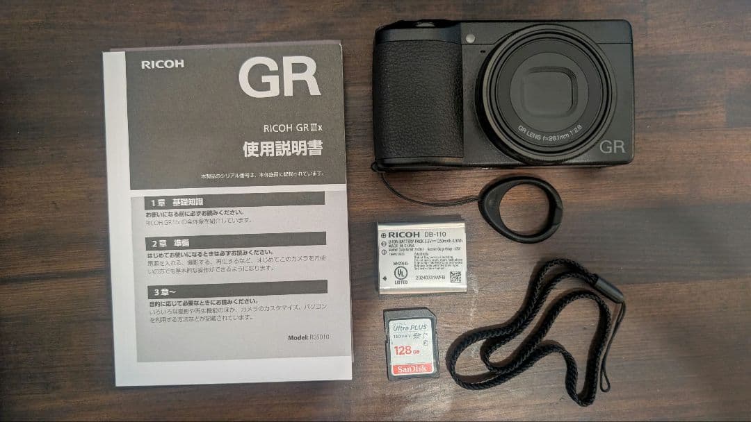 RICOH GR IIIx ケーブル・電源アダプター無し