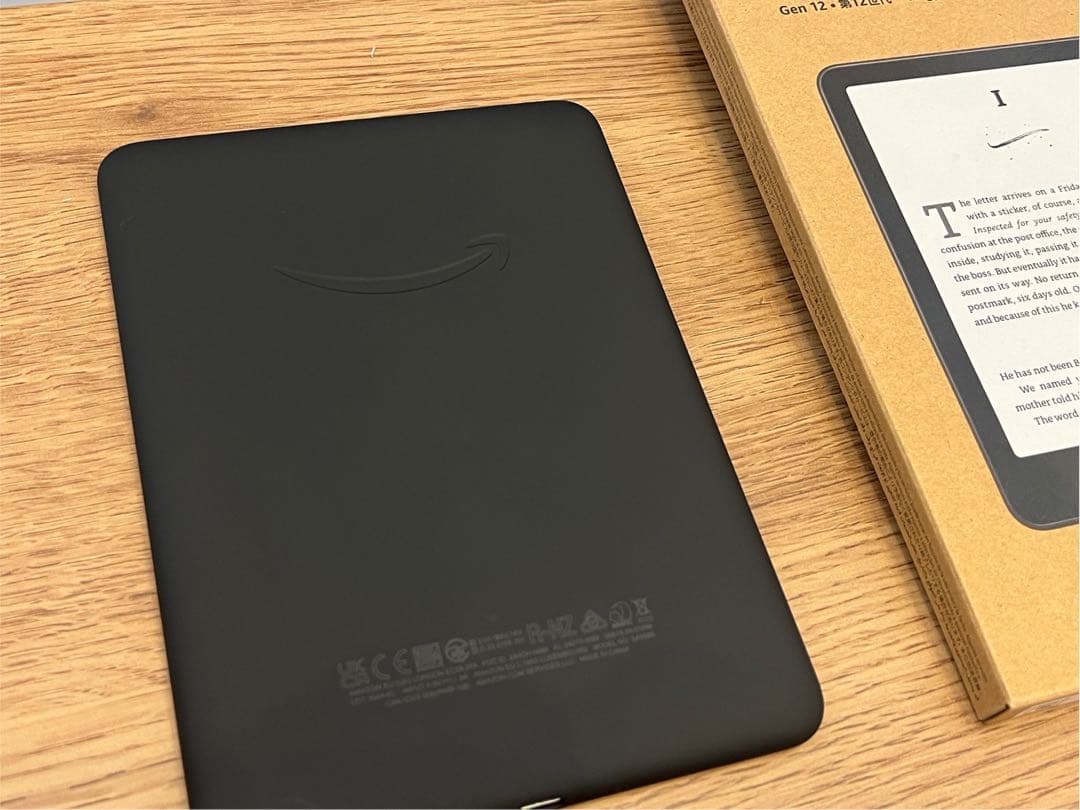 Kindle Paperwhite 16GB ブラック 保護フィルム カバー付き