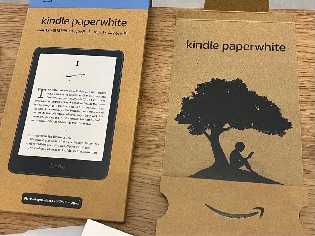Kindle Paperwhite 16GB ブラック 保護フィルム カバー付き