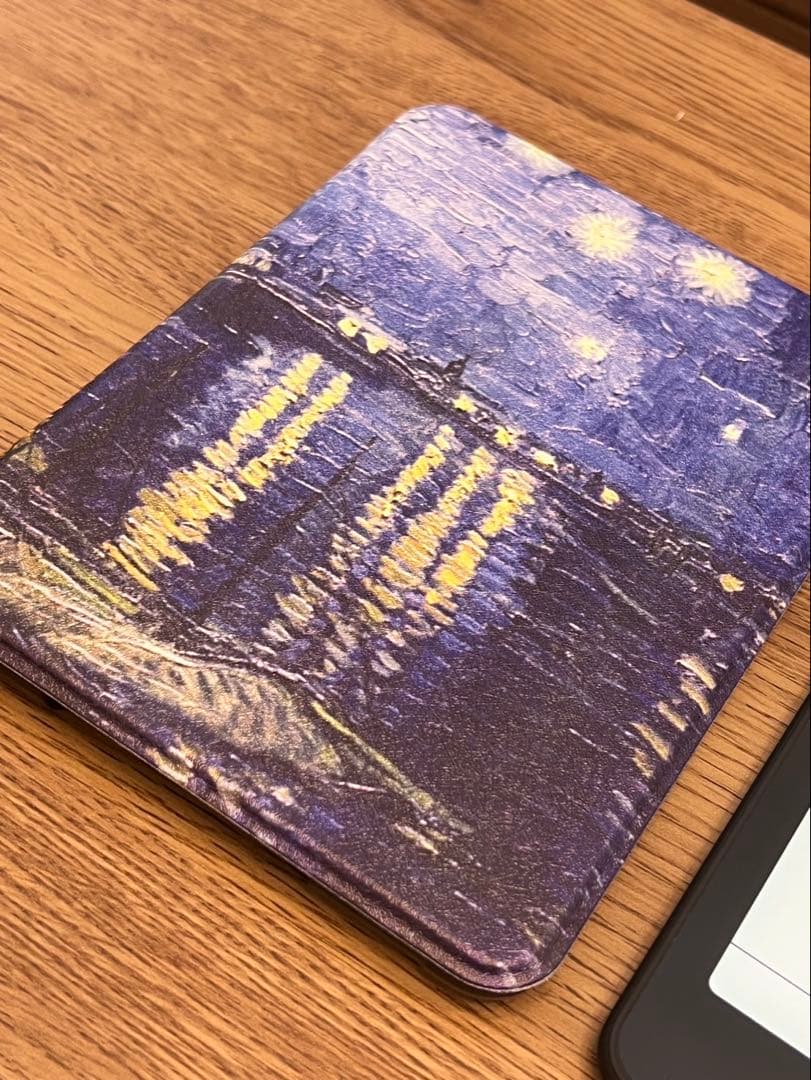 Kindle Paperwhite 16GB ブラック 保護フィルム カバー付き