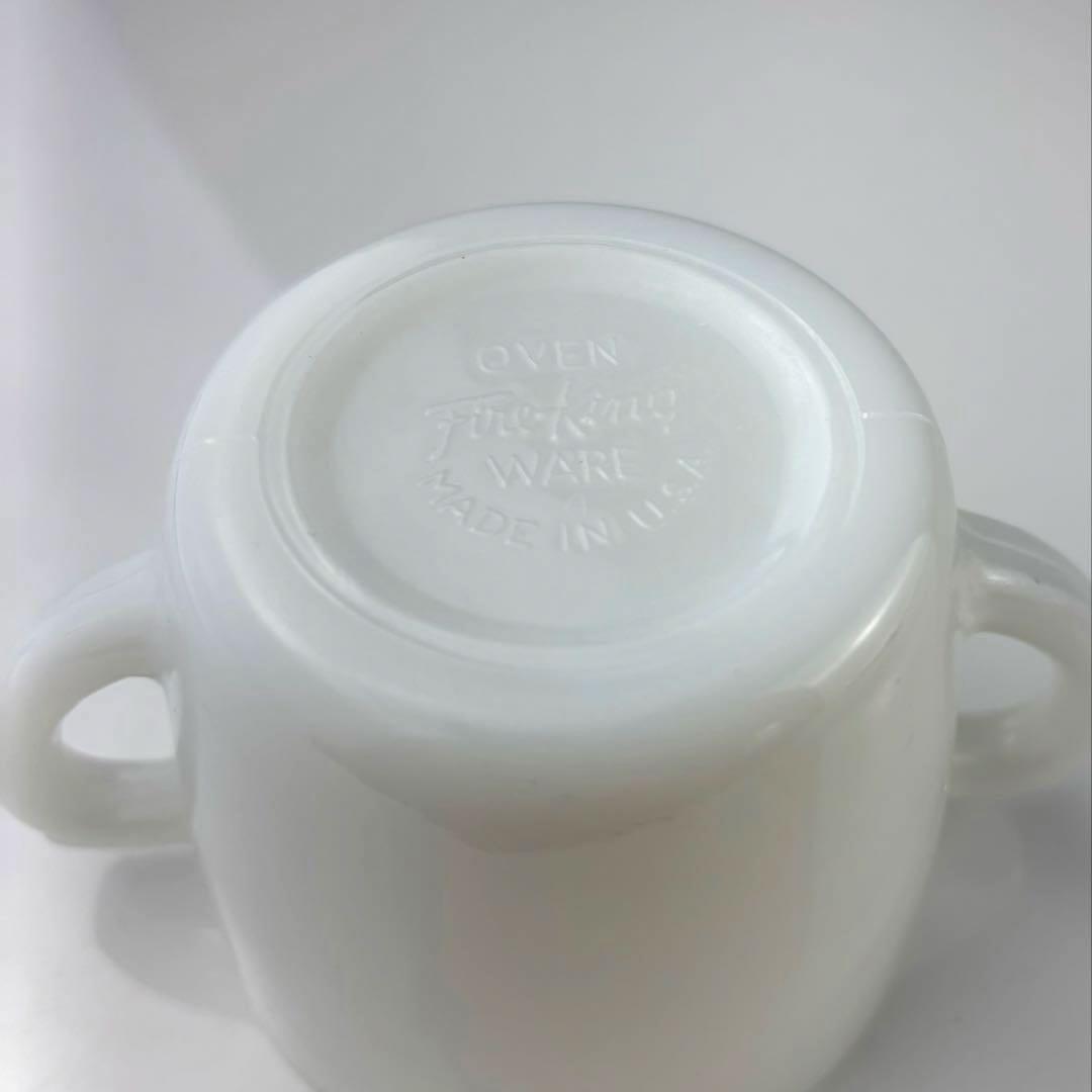 ファイヤーキング　プリムローズ　食器セット