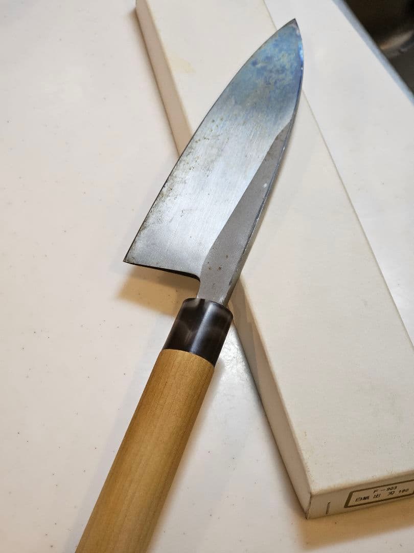 ☆TOJIRO 藤次郎 白紙鋼 出刃包丁 180mm