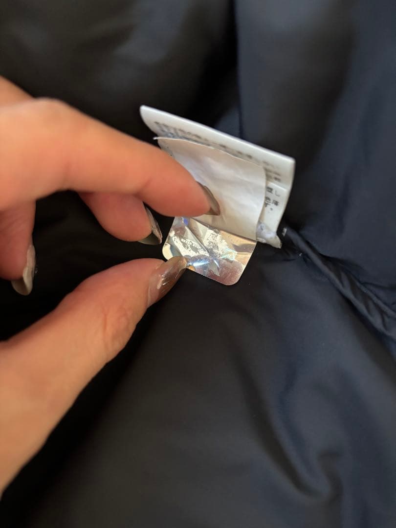 Supreme The North Face Bleached セットアップ