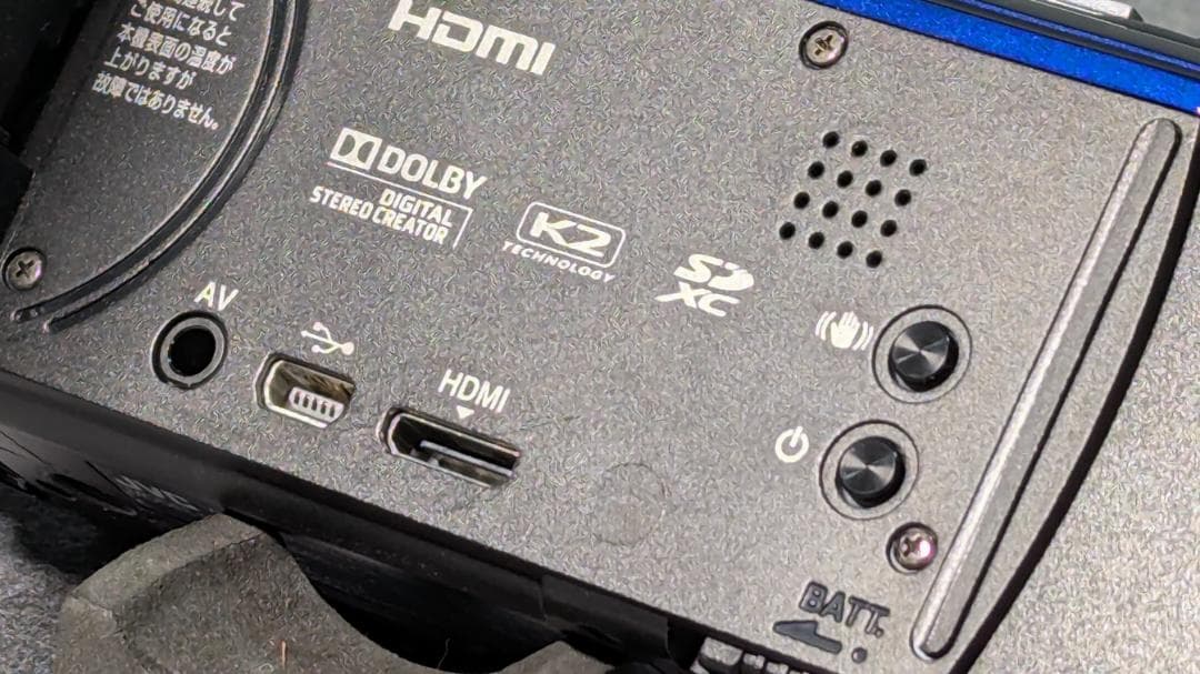 ★JVC GZ E565-A★FHDビデオカメラ★バッテリ2個　SD32GB付き