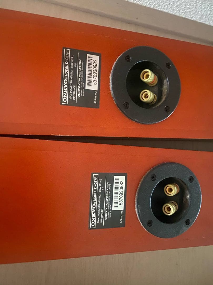 Onkyo スピーカー