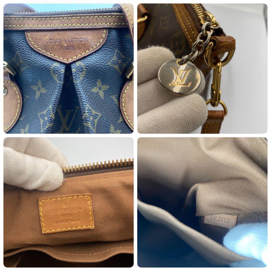 ！美品！　ルイヴィトン　モノグラム パレルモPM ハンドバッグ 36A