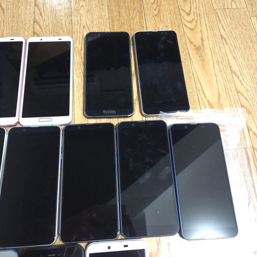 AQUOS センス シリーズ 合計15 台