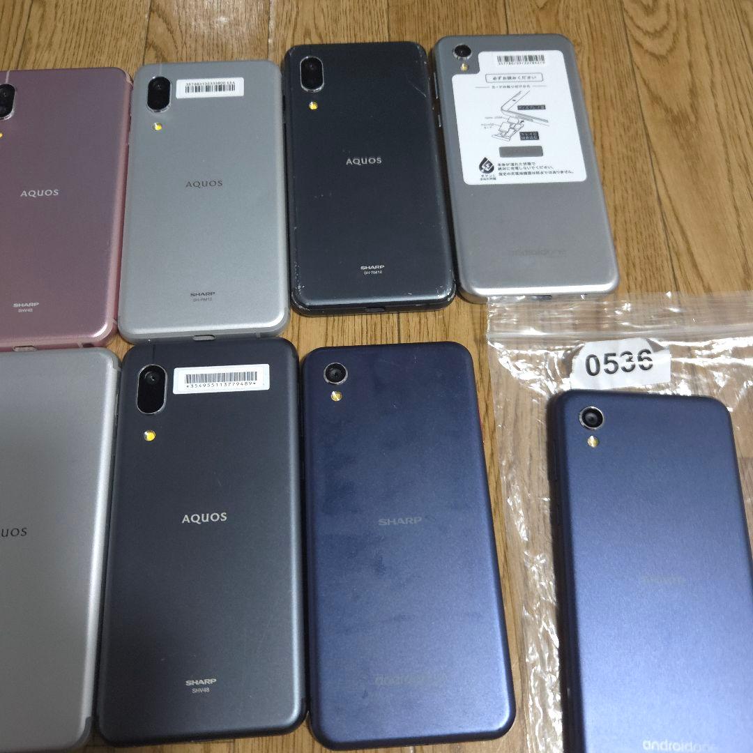 AQUOS センス シリーズ 合計15 台