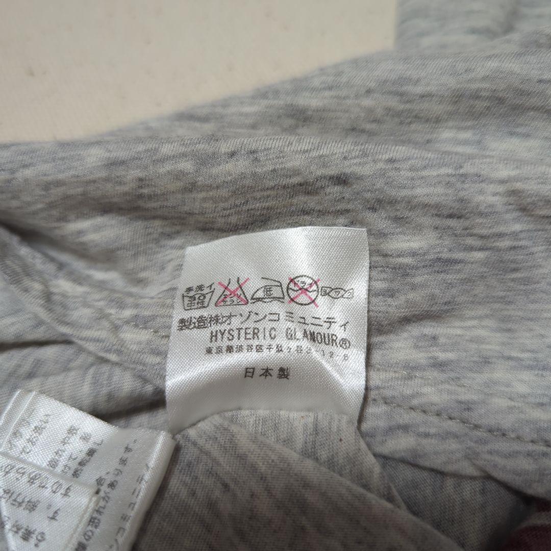 【美品♡】 ヒステリックグラマー　ヒスガールレース紐キャミソール　グレー