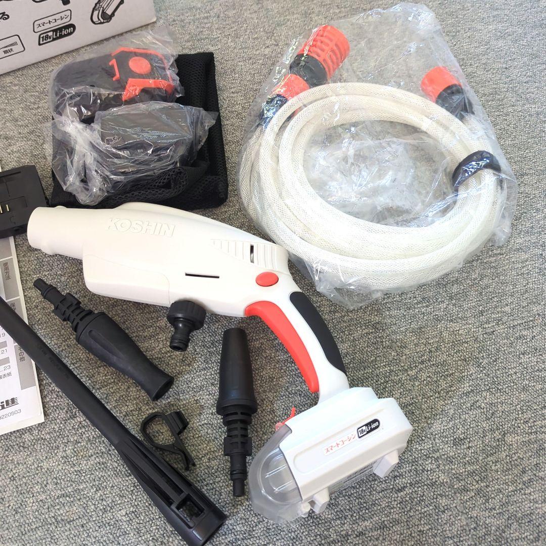 高圧洗浄機　コードレス　工進 SJC-1820