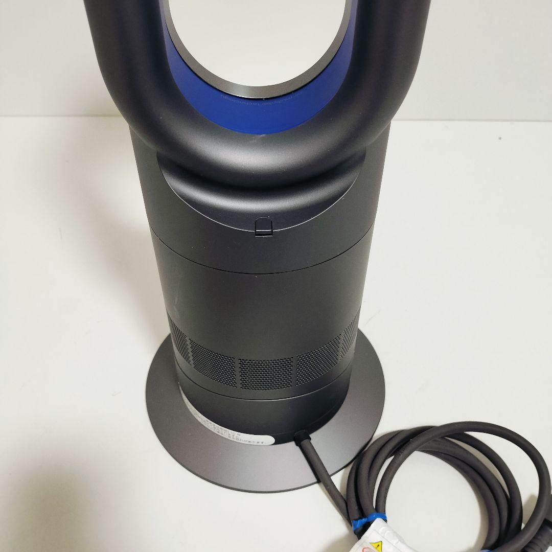 【極美品】Dyson AM09 hot&coolセラミックファンヒーターダイソン
