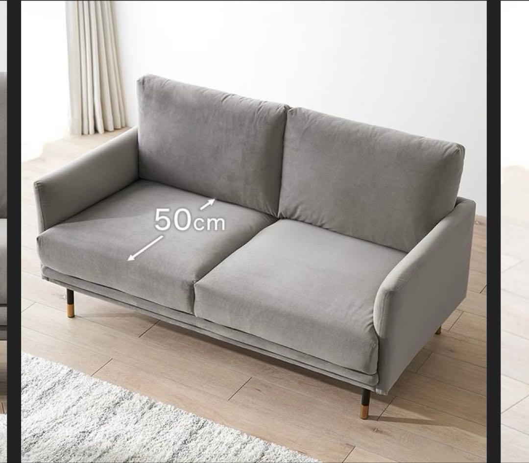 LOWYA グレー 2人掛けソファ 耐荷重160kg