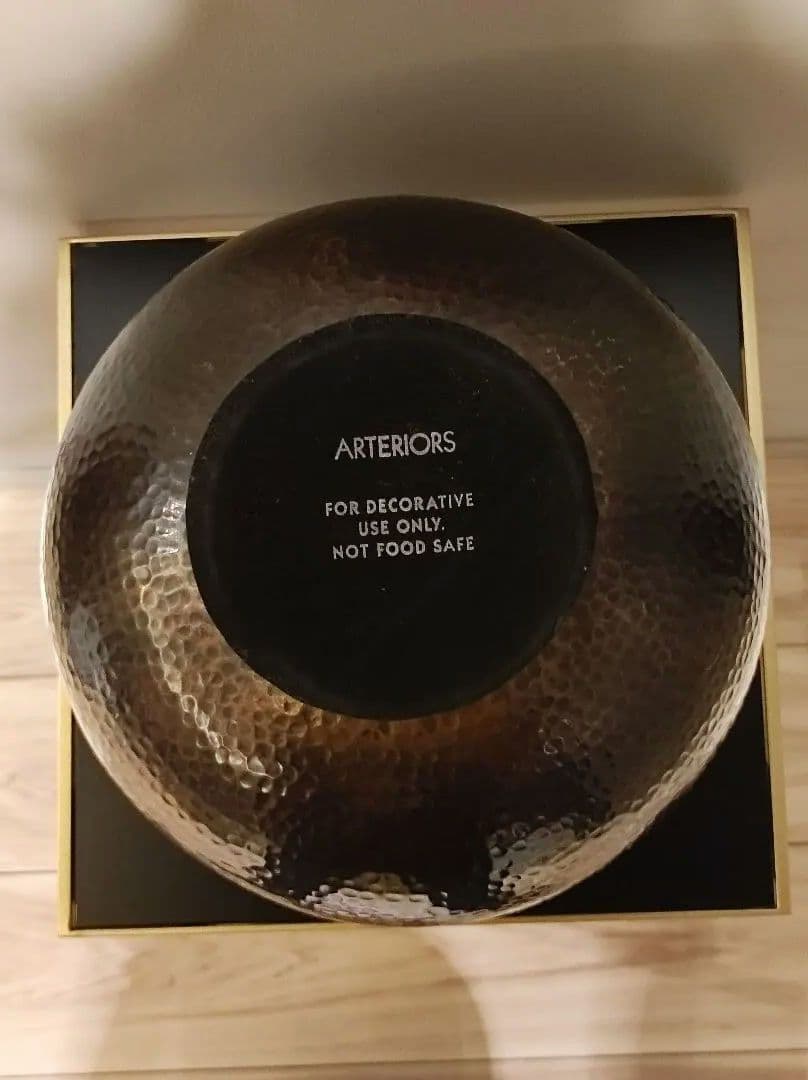 【未使用・展示品】花瓶 ARTERIORS ボール2個 直接引取でさらにOFF