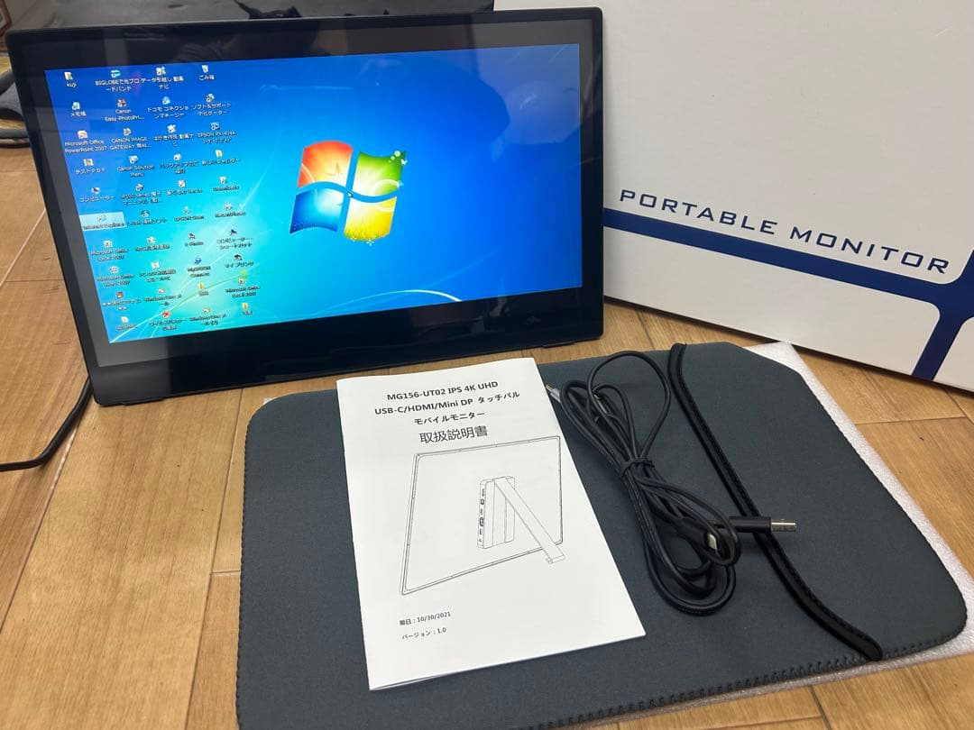 magedok MG156-ut02 4k モバイルモニター 15.6インチ