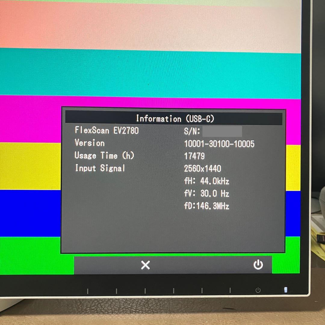 美品 EIZO FlexScan EV2780 27 inch White