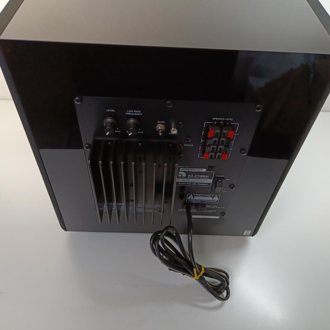 Audio Pro B2.27MkII サブウーファー オーディオプロ