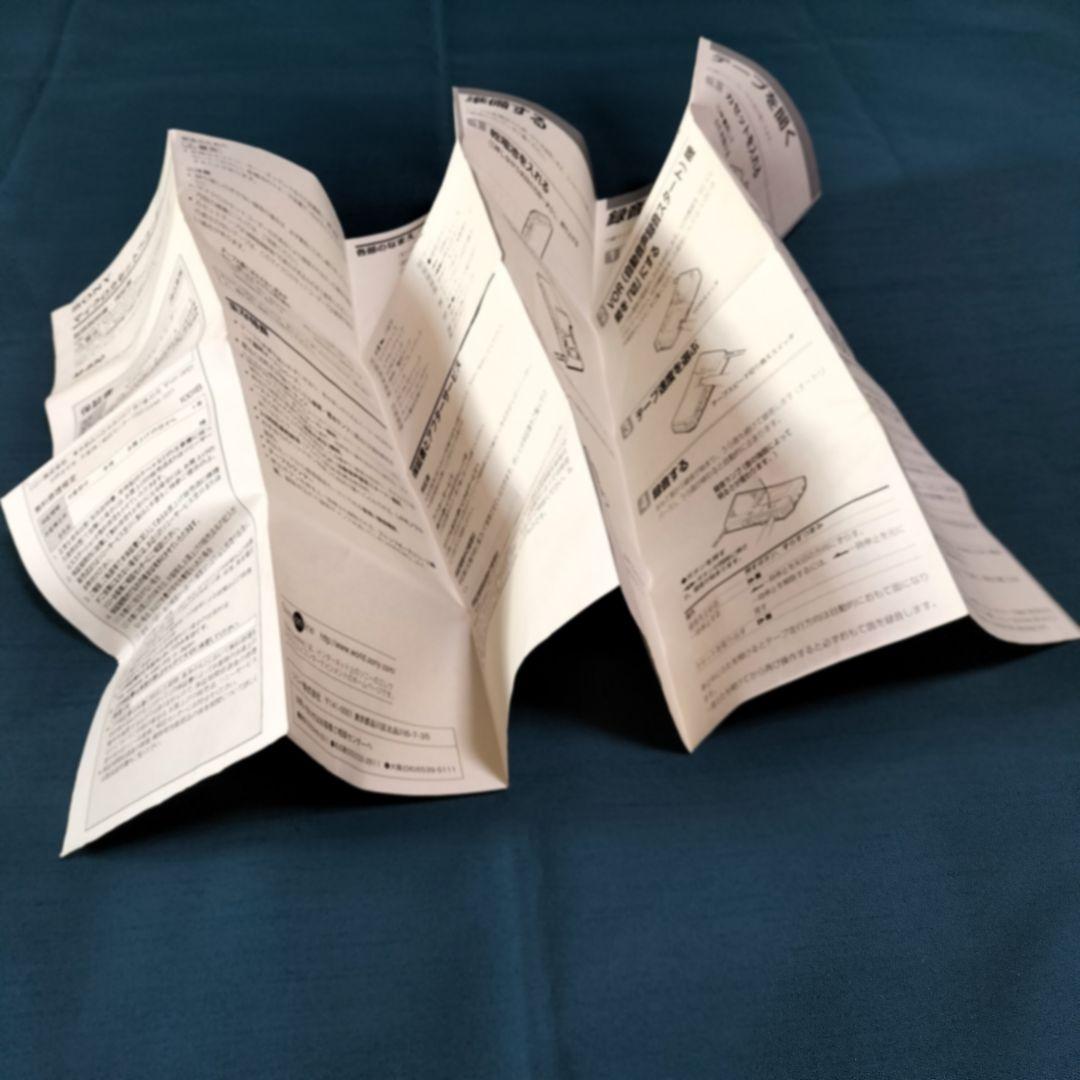 【純正・取扱説明書】M-830 SONYマイクロカセットテープレコーダー