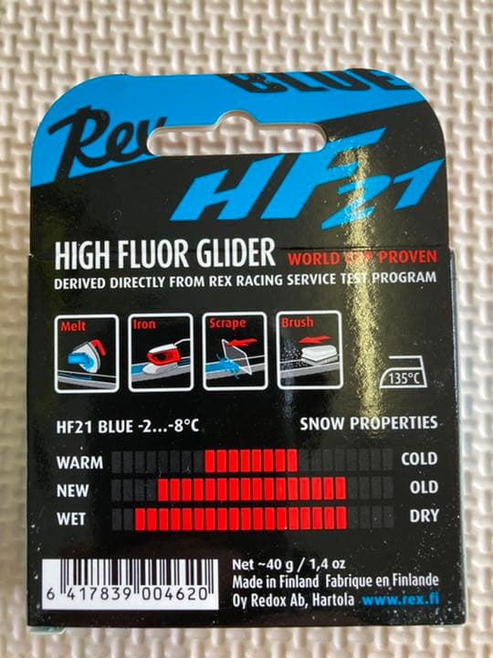 REX wax HF21 クロスカントリースキー ノルディック 3個セット