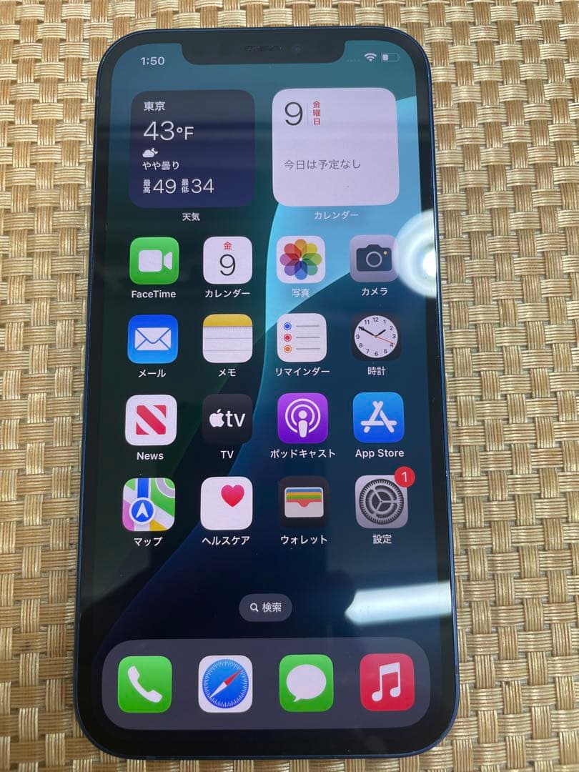 iPhone 12 128 GB ブルーSIMフリー【2608】