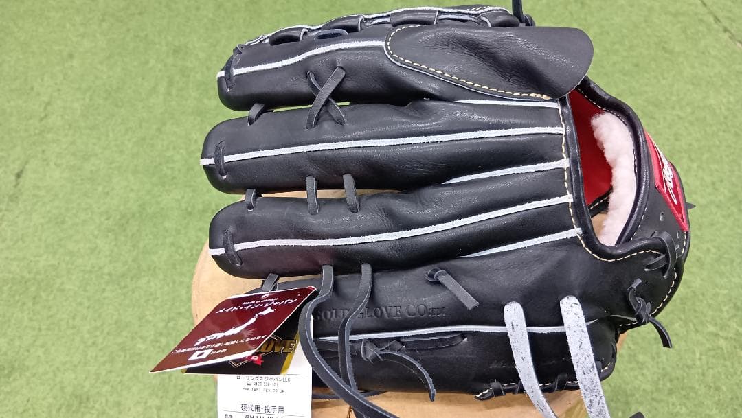 Rawlings 日本製　硬式野球グローブ 黒　投手用