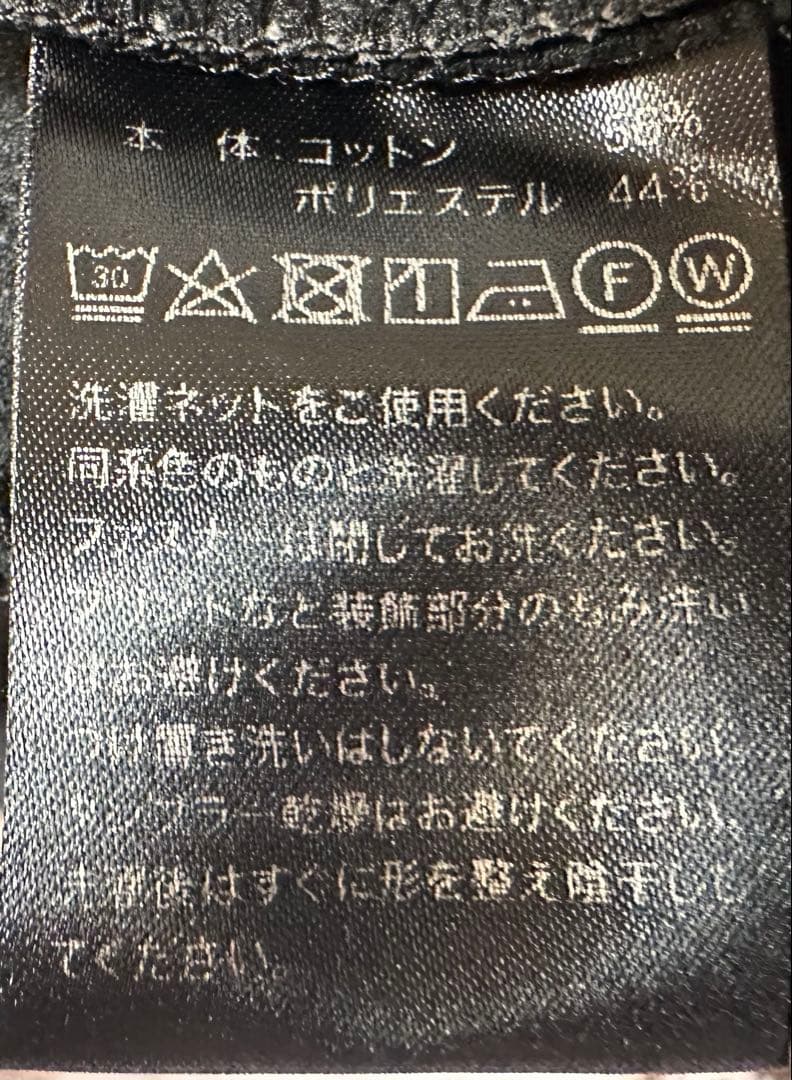 8YARDS メンズパンツM