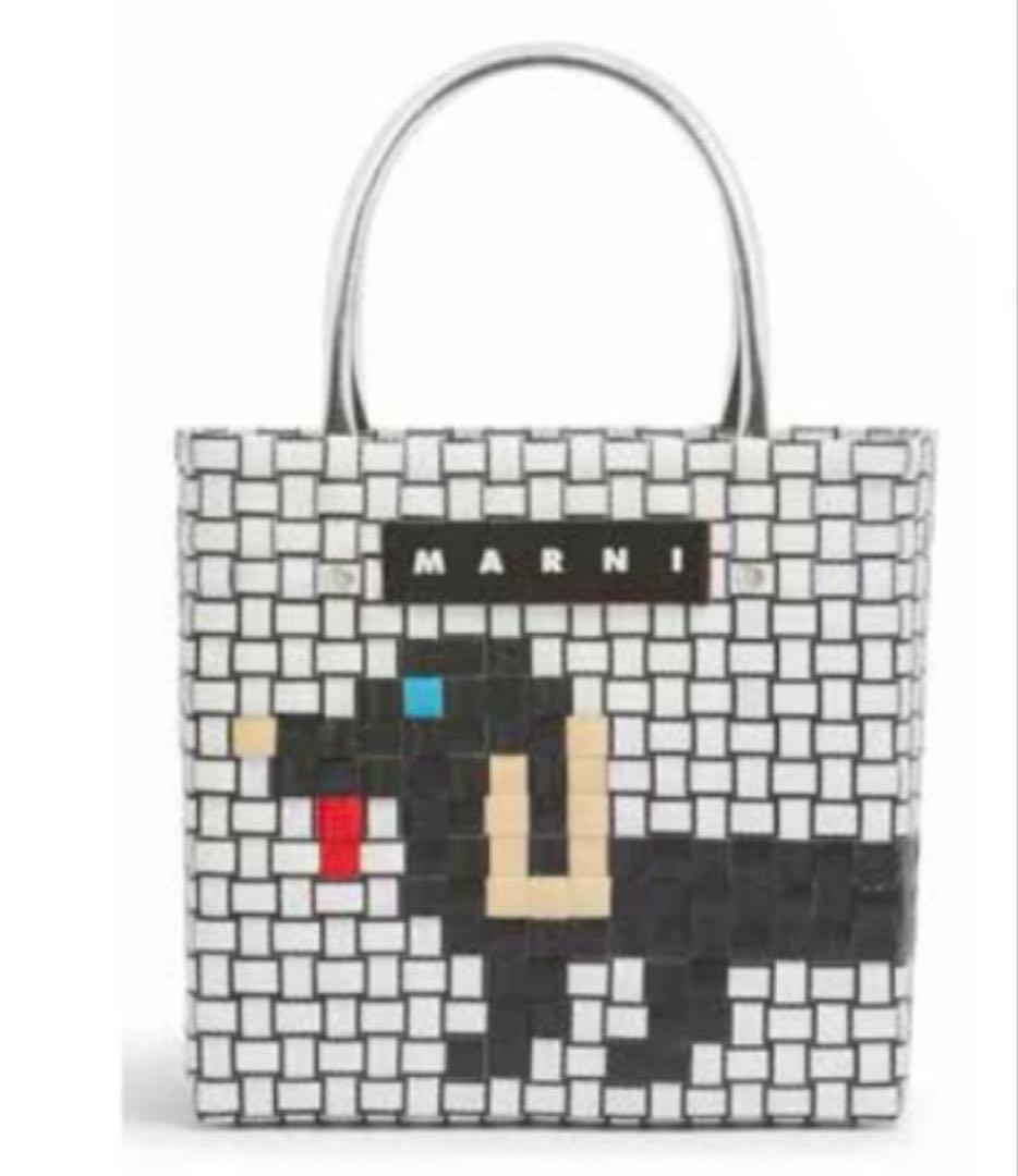 マルニマーケット【新品未使用】アニマルバスケット