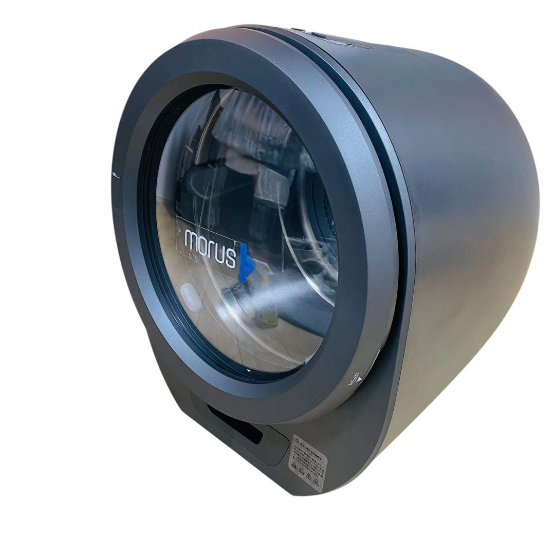 MorusZero モルスゼロ　超小型 衣類乾燥機　生活家電 2022年製