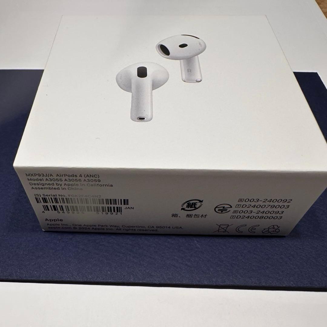 AirPods4 : アクティブノイズキャンセリング搭載モデル