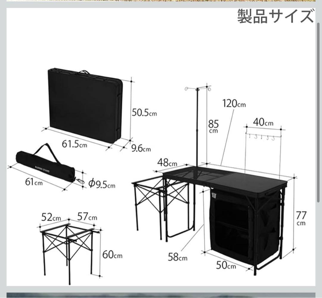 DoD クッキングキング TB5-723-BK アウトドアテーブル