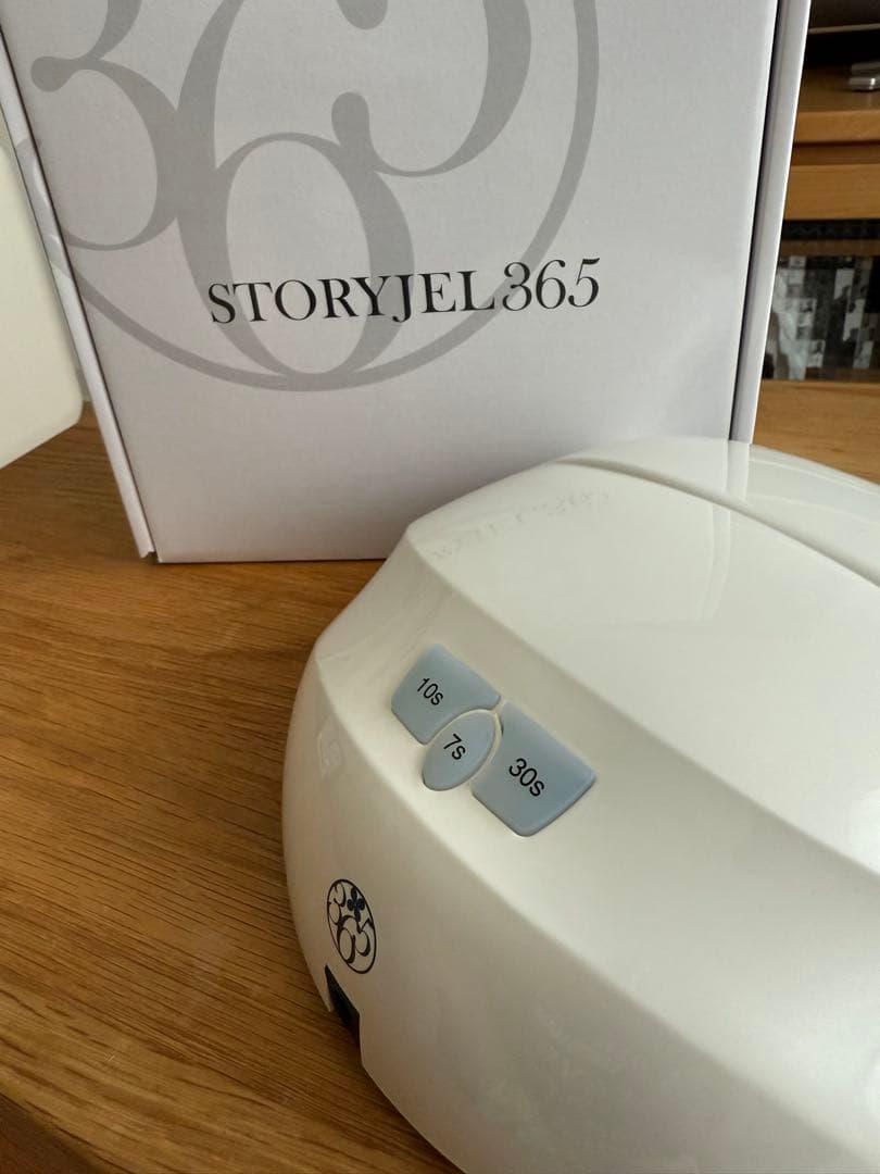 ジェルネイル・ネイルアートケア用品(ヒューマンアカデミー2級・3級試験対策教材）