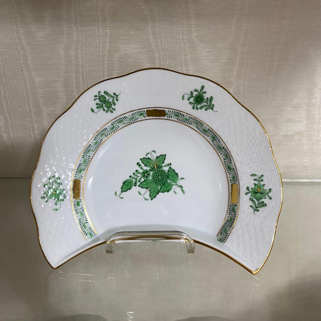 ヘレンド アポニーグリーン クレセントディッシュ プレート