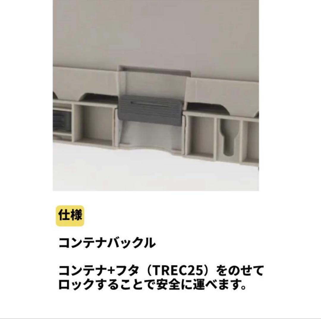 アルインコ キャンプ アウトドア 台車 TREC100S 折りたたみ式 テーブル