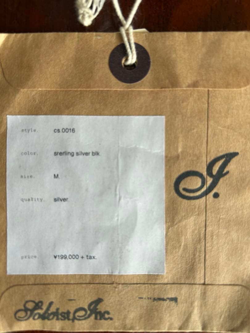 Cody Sanderson ✖️Soloist アクセサリー