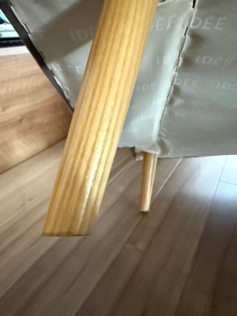 IDEE ソファー　グレー