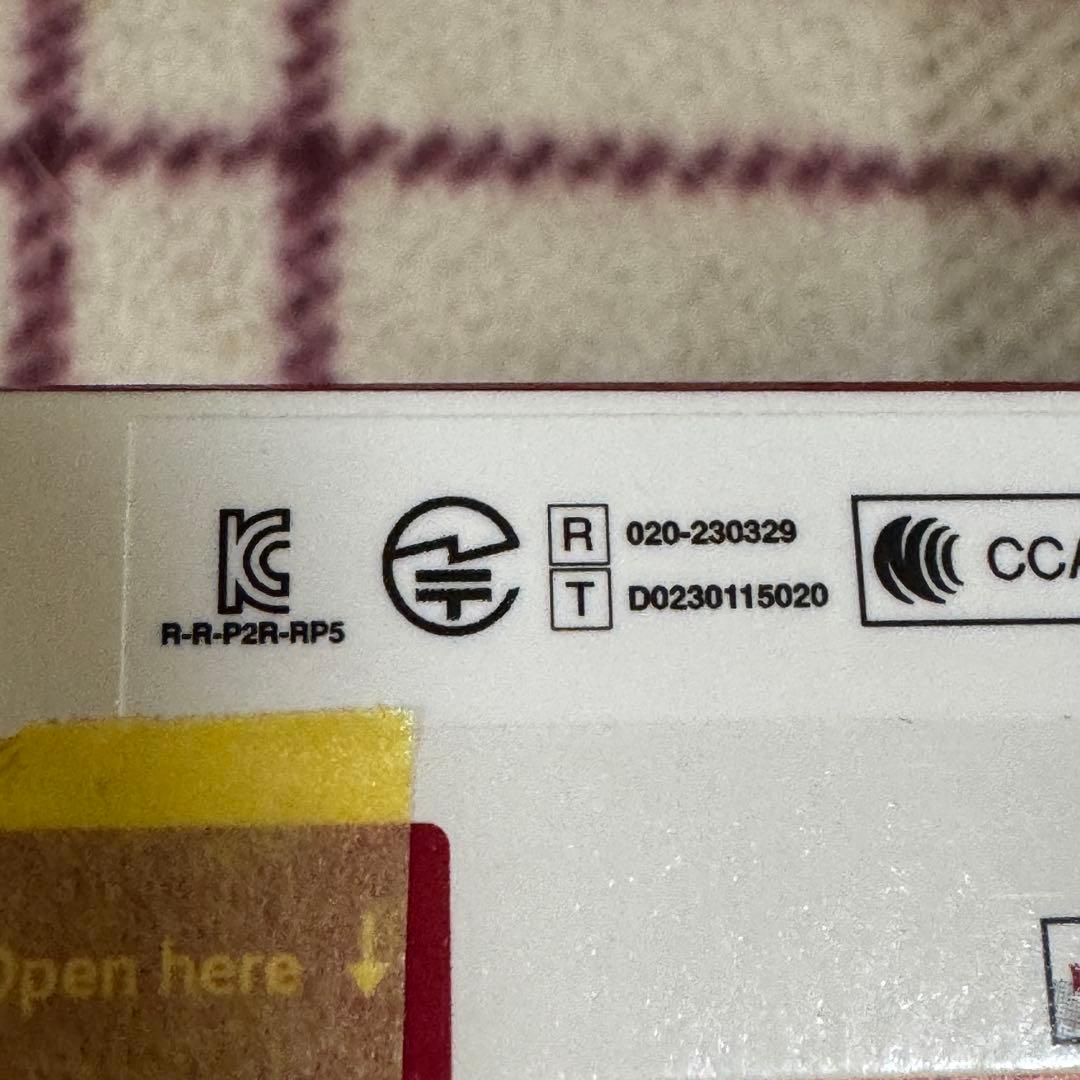 Raspberry Pi 5 8GB とM.2 SSDケースセット